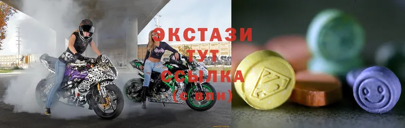 дарнет шоп  Минусинск  ссылка на мегу   Ecstasy 250 мг 